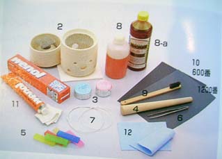 siliver tools